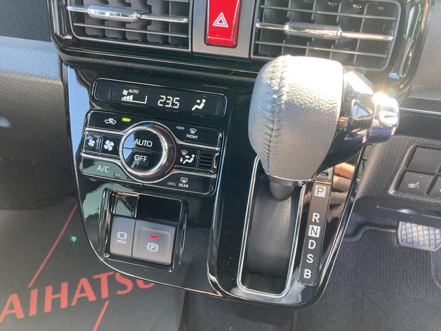 タントカスタムRS15インチアルミホイール キーフリーシステム プッシュボタンスタート オートエアコン(プッシュ式) フルLEDヘッドランプ オート格納式カラードドアミラー 本革巻ステアリングホイール(静岡県)の中古車