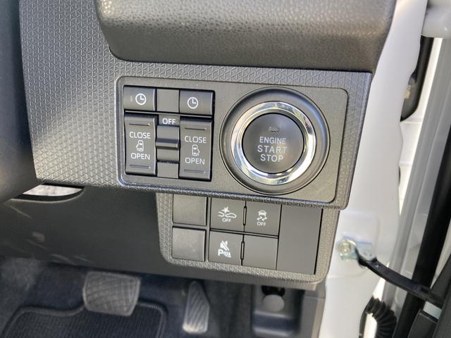 タントカスタムRS15インチアルミホイール キーフリーシステム プッシュボタンスタート オートエアコン(プッシュ式) フルLEDヘッドランプ オート格納式カラードドアミラー 本革巻ステアリングホイール(静岡県)の中古車