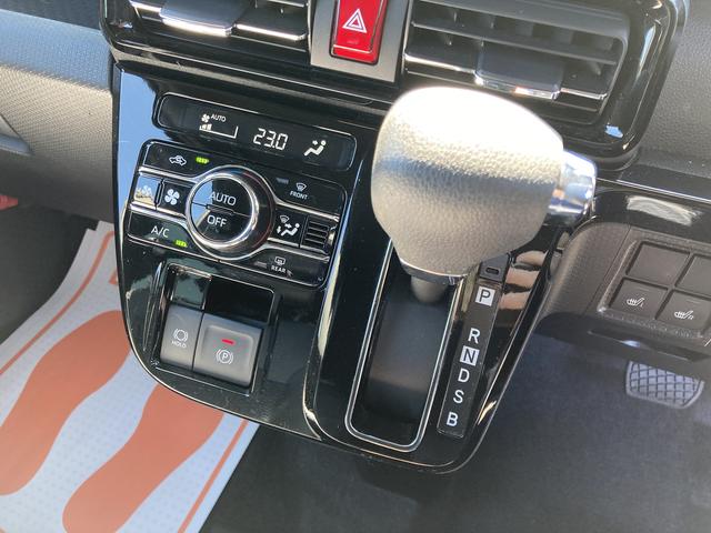 タントカスタムX14インチアルミホイール 大型エアロバンパー フルLEDヘッドランプ オート格納式カラードドアミラー 両側パワースライドドア キーフリーシステム プッシュボタンスタート(静岡県)の中古車