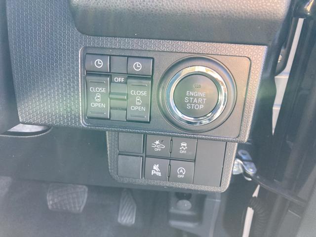 タントカスタムX14インチアルミホイール 大型エアロバンパー フルLEDヘッドランプ オート格納式カラードドアミラー 両側パワースライドドア キーフリーシステム プッシュボタンスタート(静岡県)の中古車