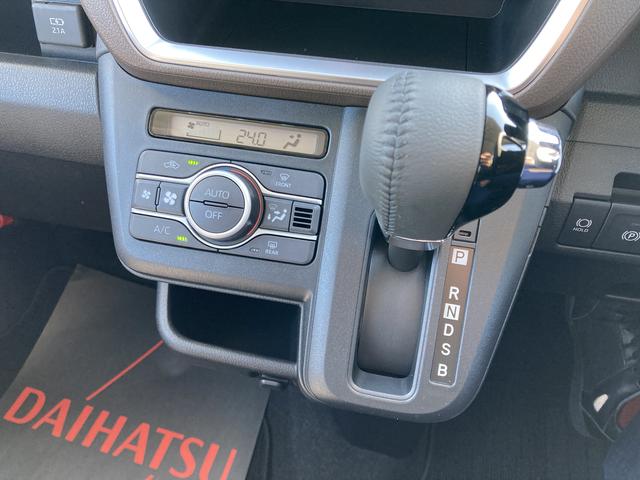 ムーヴＲＳキーフリーシステム　プッシュボタンスタート　ＬＥＤヘッドライト　１５インチアルミホイール　両側パワースライドドア　カラーマルチインフォメーションディスプレイ（静岡県）の中古車