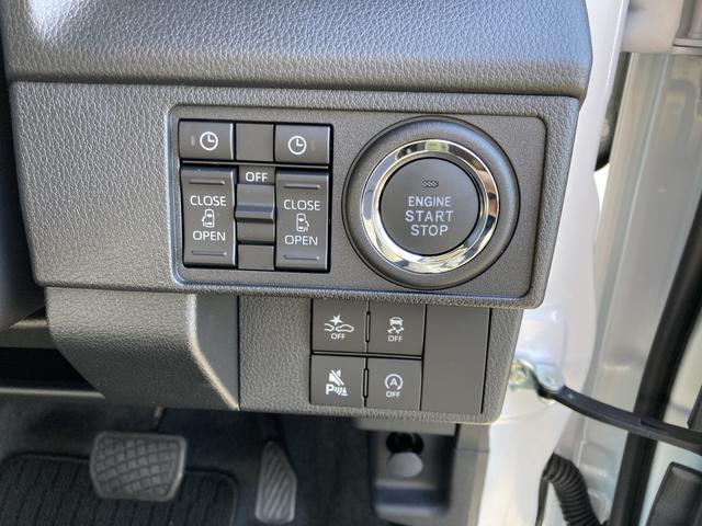 ムーヴＲＳキーフリーシステム　プッシュボタンスタート　ＬＥＤヘッドライト　１５インチアルミホイール　両側パワースライドドア　カラーマルチインフォメーションディスプレイ（静岡県）の中古車