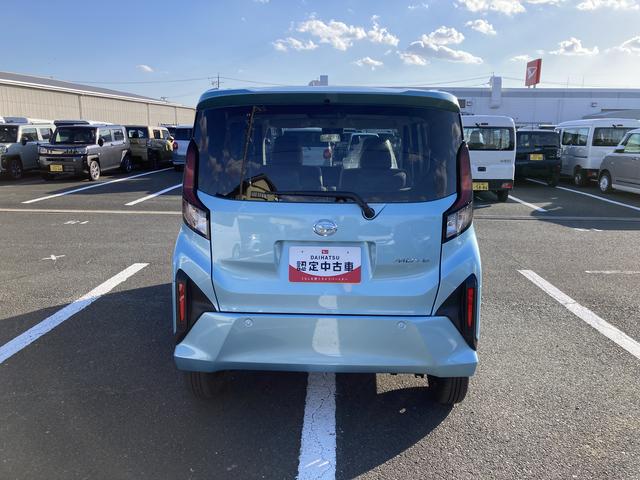 ムーヴＬキーレスエントリー　スーパーＵＶ＆ＩＲカットガラス　ＬＥＤヘッドライト　１４インチフルホイールキャップ　マルチインフォメーションディスプレイ（静岡県）の中古車