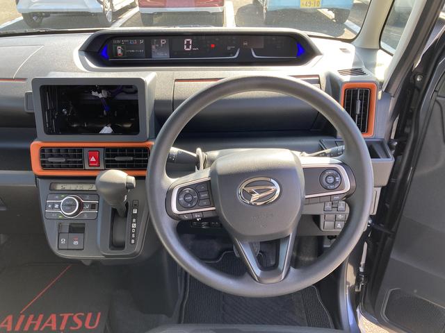 タントファンクロスリミテッド14インチアルミホイール フルLEDヘッドランプ オート格納式カラードドアミラー 両側パワースライドドア キーフリーシステム プッシュボタンスタート スマートクルーズ(静岡県)の中古車