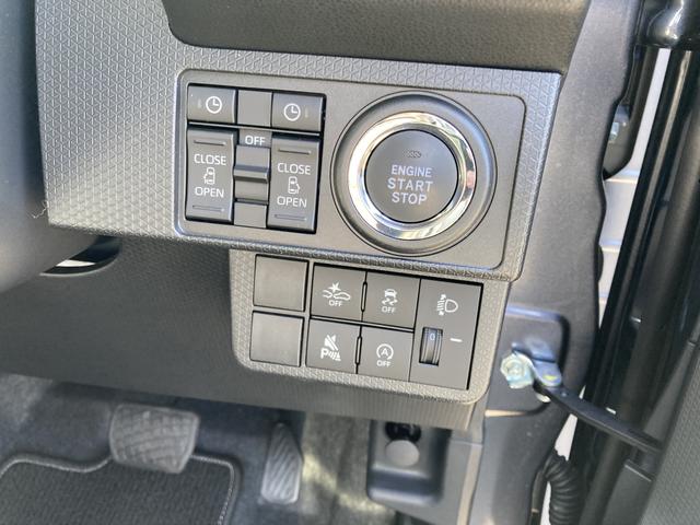 タントファンクロスリミテッド14インチアルミホイール フルLEDヘッドランプ オート格納式カラードドアミラー 両側パワースライドドア キーフリーシステム プッシュボタンスタート スマートクルーズ(静岡県)の中古車