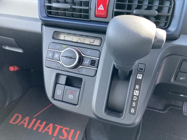 タントXリミテッド14インチフルホイールキャップ フルLEDヘッドランプ オート格納式カラードドアミラー 両側パワースライドドア TFTカラーマルチインフォメーションディスプレイ フルファブリックシート(静岡県)の中古車