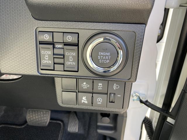 タントXリミテッド14インチフルホイールキャップ フルLEDヘッドランプ オート格納式カラードドアミラー 両側パワースライドドア TFTカラーマルチインフォメーションディスプレイ フルファブリックシート(静岡県)の中古車