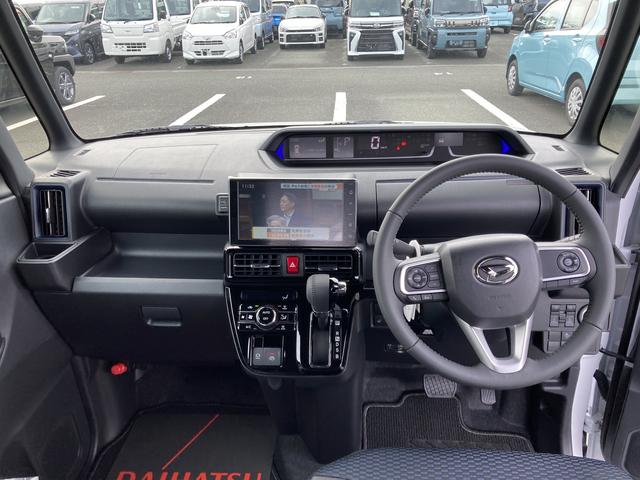 タントカスタムRSリミテッド15インチアルミホイール キーフリーシステム プッシュボタンスタート オートエアコン(プッシュ式) フルLEDヘッドランプ オート格納式カラードドアミラー 本革巻ステアリングホイール(静岡県)の中古車