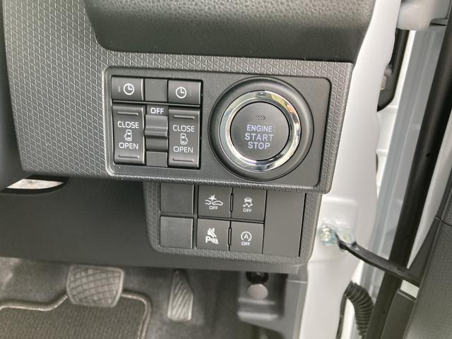 タントカスタムRSリミテッド15インチアルミホイール キーフリーシステム プッシュボタンスタート オートエアコン(プッシュ式) フルLEDヘッドランプ オート格納式カラードドアミラー 本革巻ステアリングホイール(静岡県)の中古車