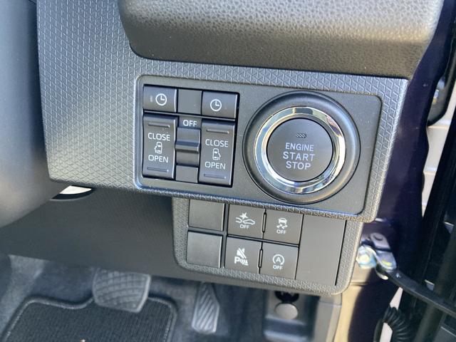 タントカスタムRSリミテッド15インチアルミホイール キーフリーシステム プッシュボタンスタート オートエアコン(プッシュ式) フルLEDヘッドランプ オート格納式カラードドアミラー 本革巻ステアリングホイール(静岡県)の中古車