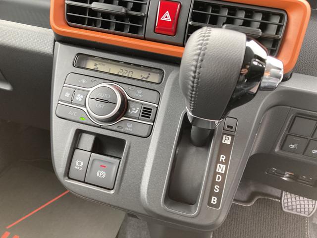 タントファンクロスターボリミテッド１５インチアルミホイール　フルＬＥＤヘッドランプ　オート格納式カラードドアミラー　両側パワースライドドア　キーフリーシステム　プッシュボタンスタート　スマートクルーズ（静岡県）の中古車