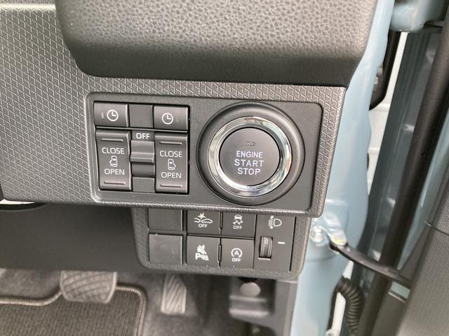 タントファンクロスターボリミテッド１５インチアルミホイール　フルＬＥＤヘッドランプ　オート格納式カラードドアミラー　両側パワースライドドア　キーフリーシステム　プッシュボタンスタート　スマートクルーズ（静岡県）の中古車