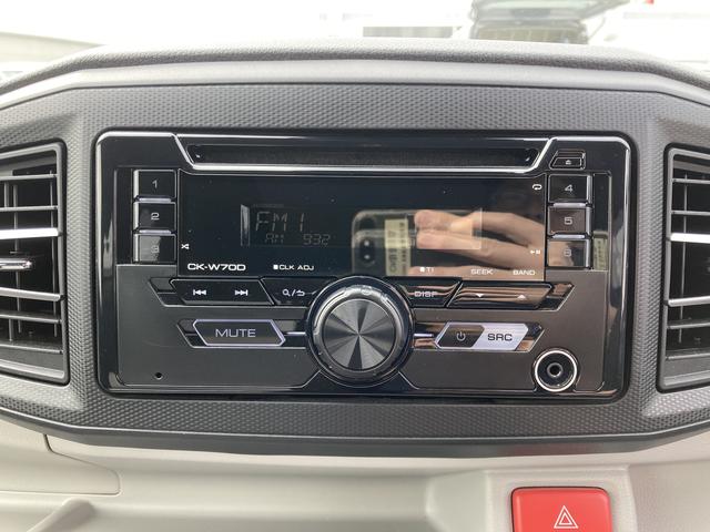 ミライースＸ　ＳＡIIIＬＥＤヘッドライト　衝突被害軽減システム　デジタルメーター　アイドリングストップ　キーレスタイプ　電動ドアミラー　パワーウインドウ　キーレスエントリー（静岡県）の中古車