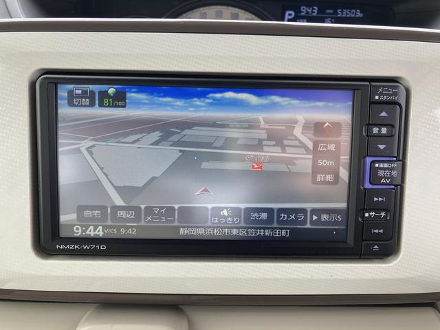 ムーヴキャンバスＧホワイトアクセントＶＳ　ＳＡIII１４インチフルホイールキャップ　ＬＥＤヘッドランプ　キーフリーシステム　両側パワースライドドア　オートエアコン（プッシュ式）　オートライト　置きラクボックス（静岡県）の中古車