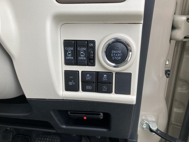 ムーヴキャンバスＧホワイトアクセントＶＳ　ＳＡIII１４インチフルホイールキャップ　ＬＥＤヘッドランプ　キーフリーシステム　両側パワースライドドア　オートエアコン（プッシュ式）　オートライト　置きラクボックス（静岡県）の中古車