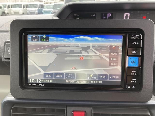 タントＸ１４インチフルホイールキャップ　フルＬＥＤヘッドランプ　オート格納式カラードドアミラー　左側パワースライドドア　ＴＦＴカラーマルチインフォメーションディスプレイ　フルファブリックシート（静岡県）の中古車