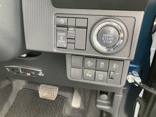 タントＸ１４インチフルホイールキャップ　フルＬＥＤヘッドランプ　オート格納式カラードドアミラー　左側パワースライドドア　ＴＦＴカラーマルチインフォメーションディスプレイ　フルファブリックシート（静岡県）の中古車