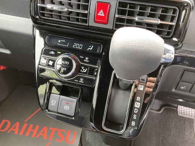 タントカスタムＸ１４インチアルミホイール　大型エアロバンパー　フルＬＥＤヘッドランプ　オート格納式カラードドアミラー　両側パワースライドドア　キーフリーシステム　プッシュボタンスタート（静岡県）の中古車