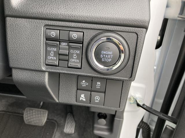 ムーヴＲＳキーフリーシステム　プッシュボタンスタート　ＬＥＤヘッドライト　１５インチアルミホイール　両側パワースライドドア　カラーマルチインフォメーションディスプレイ（静岡県）の中古車