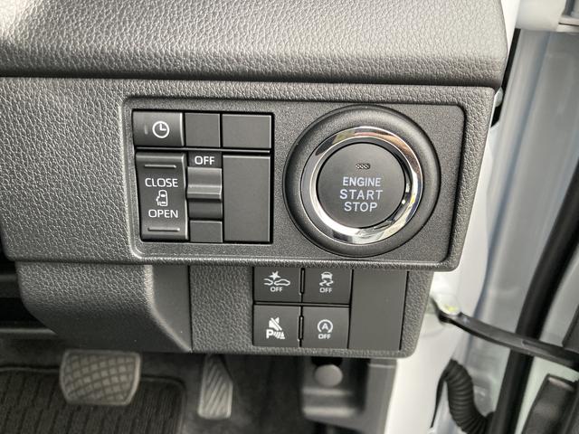 ムーヴＧキーフリーシステム　プッシュボタンスタート　ＬＥＤヘッドライト　１４インチアルミホイール　左側パワースライドドア　カラーマルチインフォメーションディスプレイ（静岡県）の中古車