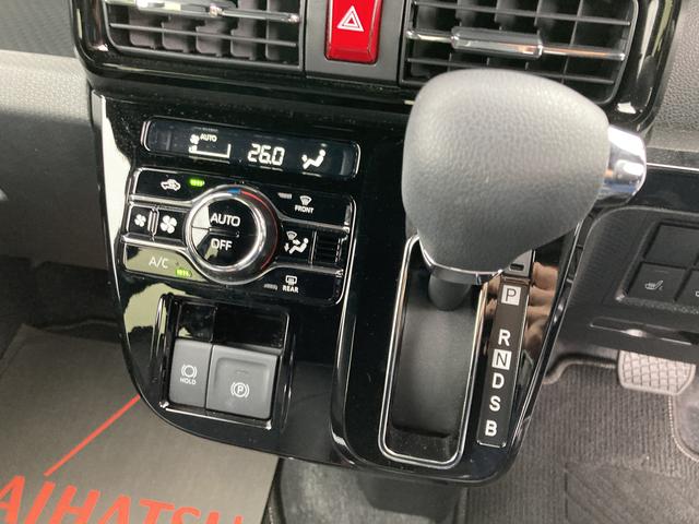 タントカスタムＸ１４インチアルミホイール　大型エアロバンパー　フルＬＥＤヘッドランプ　オート格納式カラードドアミラー　両側パワースライドドア　キーフリーシステム　プッシュボタンスタート（静岡県）の中古車