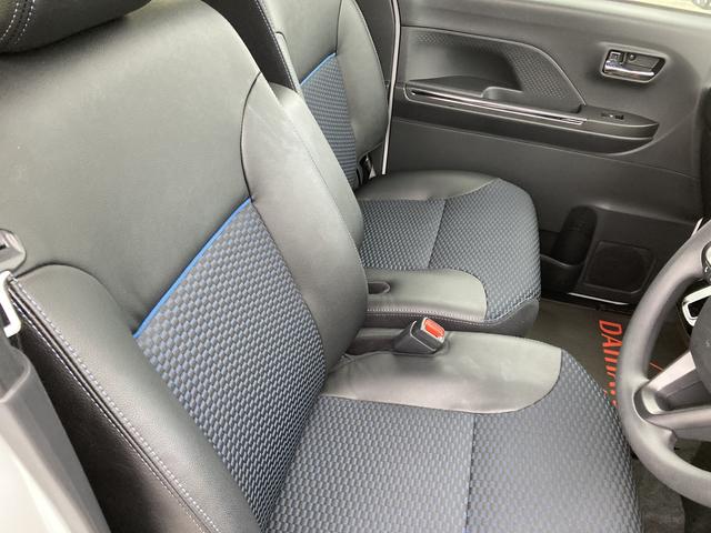 タントカスタムＸ１４インチアルミホイール　大型エアロバンパー　フルＬＥＤヘッドランプ　オート格納式カラードドアミラー　両側パワースライドドア　キーフリーシステム　プッシュボタンスタート（静岡県）の中古車