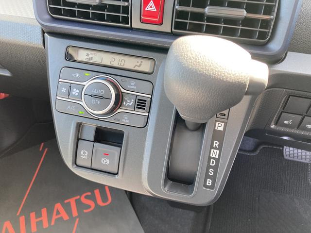 タントＸ１４インチフルホイールキャップ　フルＬＥＤヘッドランプ　オート格納式カラードドアミラー　左側パワースライドドア　ＴＦＴカラーマルチインフォメーションディスプレイ　フルファブリックシート（静岡県）の中古車