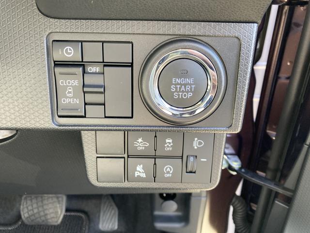 タントＸ１４インチフルホイールキャップ　フルＬＥＤヘッドランプ　オート格納式カラードドアミラー　左側パワースライドドア　ＴＦＴカラーマルチインフォメーションディスプレイ　フルファブリックシート（静岡県）の中古車