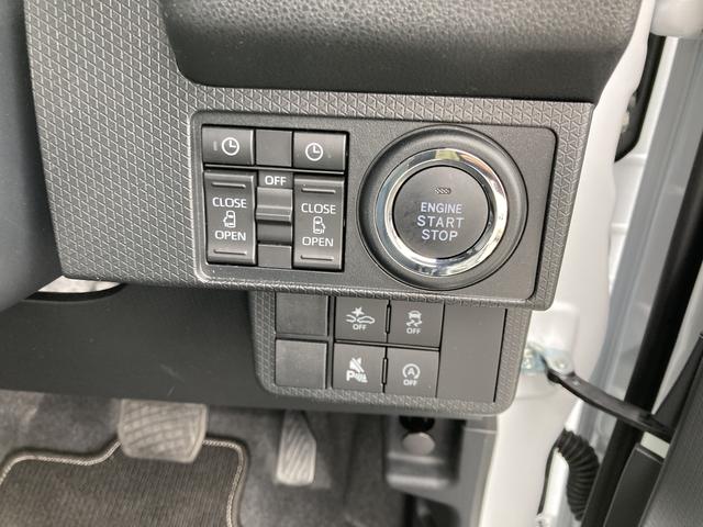 タントカスタムXリミテッド14インチアルミホイール 大型エアロバンパー フルLEDヘッドランプ オート格納式カラードドアミラー 両側パワースライドドア キーフリーシステム プッシュボタンスタート(静岡県)の中古車