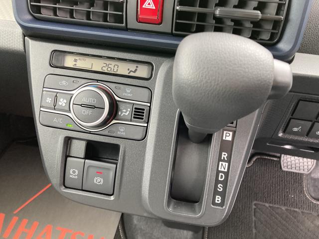 タントＸリミテッド１４インチフルホイールキャップ　フルＬＥＤヘッドランプ　オート格納式カラードドアミラー　両側パワースライドドア　ＴＦＴカラーマルチインフォメーションディスプレイ　フルファブリックシート（静岡県）の中古車