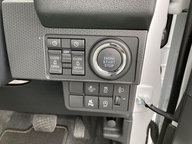 タントＸリミテッド１４インチフルホイールキャップ　フルＬＥＤヘッドランプ　オート格納式カラードドアミラー　両側パワースライドドア　ＴＦＴカラーマルチインフォメーションディスプレイ　フルファブリックシート（静岡県）の中古車