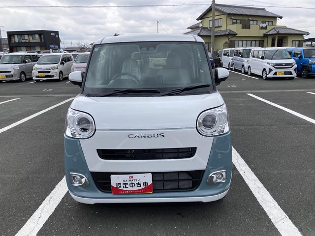 ムーヴキャンバスストライプスG14インチフルホイールキャップ LEDヘッドランプ LEDフォグランプ ホっとカップホルダー 両側パワースライドドア キーフリーシステム プッシュボタンスタート UVカットガラス(静岡県)の中古車