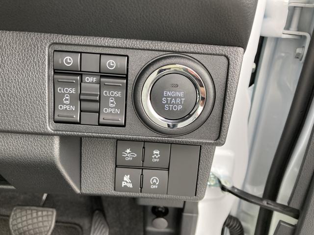 ムーヴキャンバスストライプスG14インチフルホイールキャップ LEDヘッドランプ LEDフォグランプ ホっとカップホルダー 両側パワースライドドア キーフリーシステム プッシュボタンスタート UVカットガラス(静岡県)の中古車