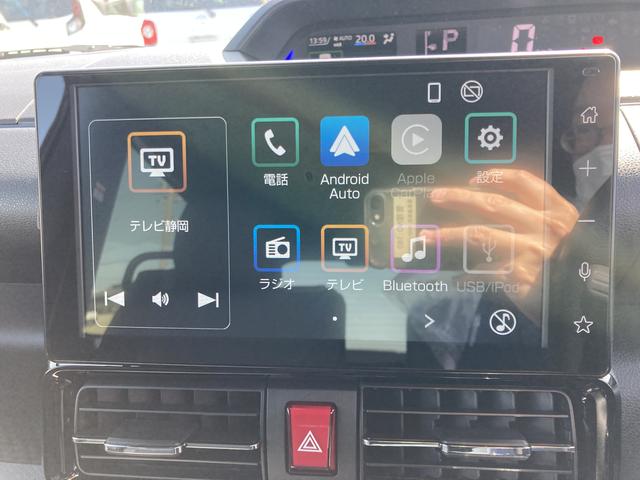 タントカスタムＸリミテッド１４インチアルミホイール　大型エアロバンパー　フルＬＥＤヘッドランプ　オート格納式カラードドアミラー　両側パワースライドドア　キーフリーシステム　プッシュボタンスタート　スマートクルーズ（静岡県）の中古車