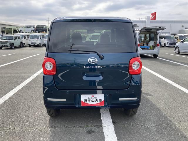 ムーヴキャンバスセオリーＧ１４インチフルホイールキャップ　ＬＥＤヘッドランプ　ＬＥＤフォグランプ　ホっとカップホルダー　両側パワースライドドア　キーフリーシステム　プッシュボタンスタート　ＵＶカットガラス（静岡県）の中古車