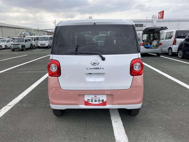 ムーヴキャンバスストライプスＧ１４インチフルホイールキャップ　ＬＥＤヘッドランプ　ＬＥＤフォグランプ　ホっとカップホルダー　両側パワースライドドア　キーフリーシステム　プッシュボタンスタート　ＵＶカットガラス（静岡県）の中古車