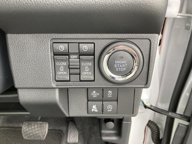 ムーヴキャンバスストライプスＧ１４インチフルホイールキャップ　ＬＥＤヘッドランプ　ＬＥＤフォグランプ　ホっとカップホルダー　両側パワースライドドア　キーフリーシステム　プッシュボタンスタート　ＵＶカットガラス（静岡県）の中古車