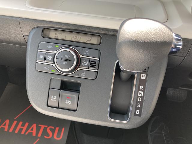 ムーヴキャンバスストライプスＧ１４インチフルホイールキャップ　ＬＥＤヘッドランプ　ＬＥＤフォグランプ　ホっとカップホルダー　両側パワースライドドア　キーフリーシステム　プッシュボタンスタート　ＵＶカットガラス（静岡県）の中古車