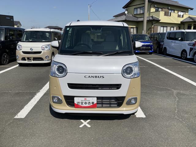 ムーヴキャンバスストライプスＧ１４インチフルホイールキャップ　ＬＥＤヘッドランプ　ＬＥＤフォグランプ　ホっとカップホルダー　両側パワースライドドア　キーフリーシステム　プッシュボタンスタート　ＵＶカットガラス（静岡県）の中古車