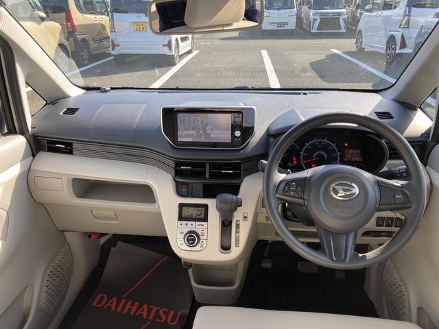 ムーヴＸ　ＳＡII　ナビ付１４インチアルミホイール　スーパーＵＶＩＲカットガラス　キーフリーシステム　オートエアコン（プッシュ式）　ハロゲンヘッドライト（静岡県）の中古車