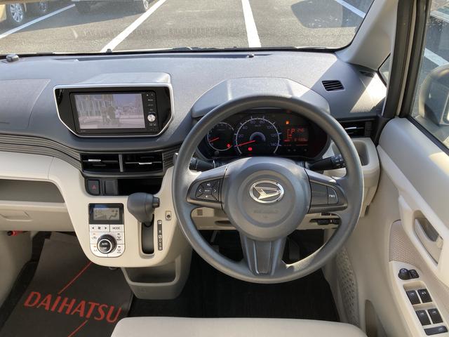 ムーヴＸ　ＳＡII　ナビ付１４インチアルミホイール　スーパーＵＶＩＲカットガラス　キーフリーシステム　オートエアコン（プッシュ式）　ハロゲンヘッドライト（静岡県）の中古車