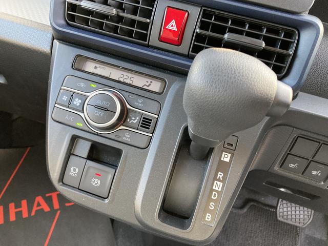 タントX14インチフルホイールキャップ フルLEDヘッドランプ オート格納式カラードドアミラー 左側パワースライドドア TFTカラーマルチインフォメーションディスプレイ フルファブリックシート(静岡県)の中古車