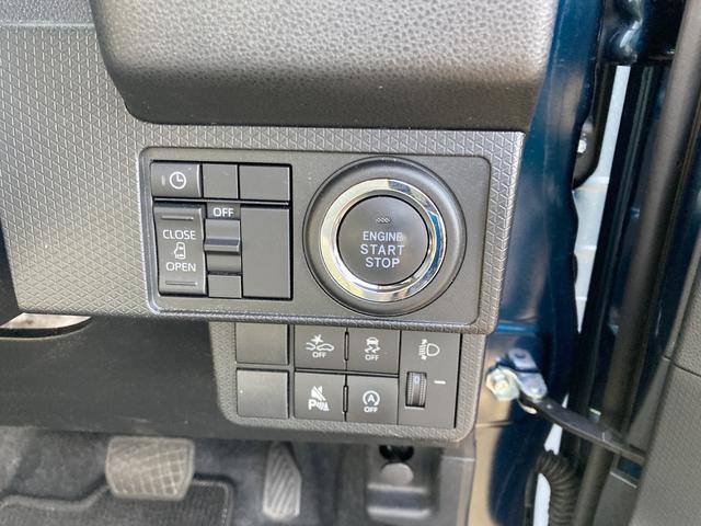 タントX14インチフルホイールキャップ フルLEDヘッドランプ オート格納式カラードドアミラー 左側パワースライドドア TFTカラーマルチインフォメーションディスプレイ フルファブリックシート(静岡県)の中古車