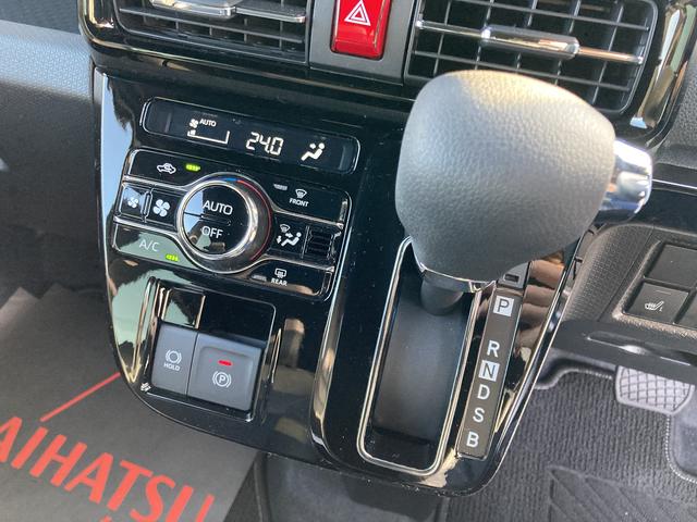 タントカスタムX14インチアルミホイール 大型エアロバンパー フルLEDヘッドランプ オート格納式カラードドアミラー 両側パワースライドドア キーフリーシステム プッシュボタンスタート(静岡県)の中古車