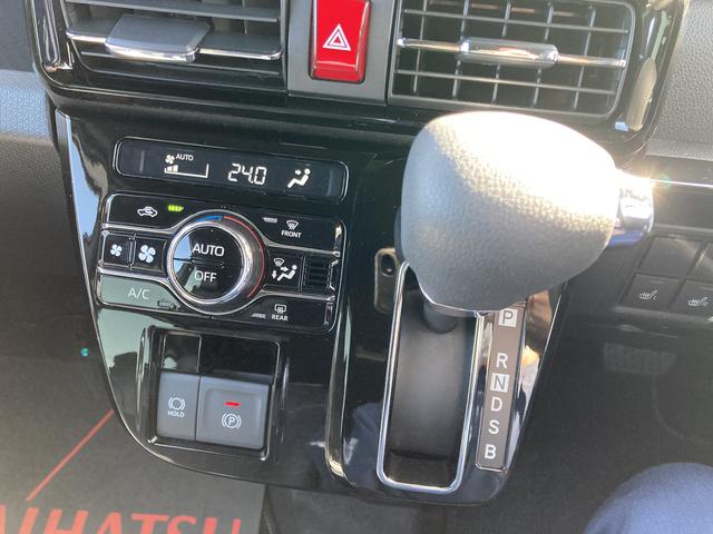 タントカスタムX14インチアルミホイール 大型エアロバンパー フルLEDヘッドランプ オート格納式カラードドアミラー 両側パワースライドドア キーフリーシステム プッシュボタンスタート(静岡県)の中古車