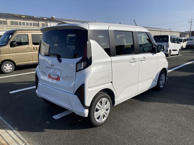 ムーヴXキーフリーシステム プッシュボタンスタート LEDヘッドライト 14インチフルホイールキャップ マルチインフォメーションディスプレイ 左側パワースライドドア(静岡県)の中古車