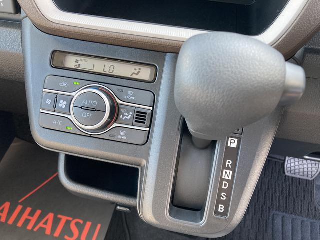 ムーヴXキーフリーシステム プッシュボタンスタート LEDヘッドライト 14インチフルホイールキャップ マルチインフォメーションディスプレイ 左側パワースライドドア(静岡県)の中古車