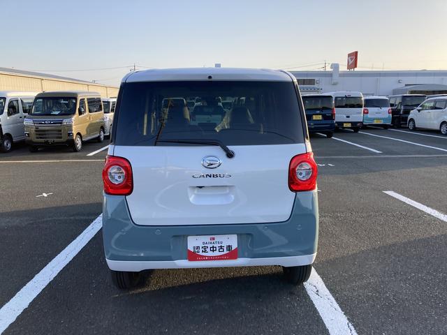 ムーヴキャンバスストライプスG14インチフルホイールキャップ LEDヘッドランプ LEDフォグランプ ホっとカップホルダー 両側パワースライドドア キーフリーシステム プッシュボタンスタート UVカットガラス(静岡県)の中古車