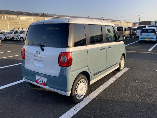 ムーヴキャンバスストライプスG14インチフルホイールキャップ LEDヘッドランプ LEDフォグランプ ホっとカップホルダー 両側パワースライドドア キーフリーシステム プッシュボタンスタート UVカットガラス(静岡県)の中古車