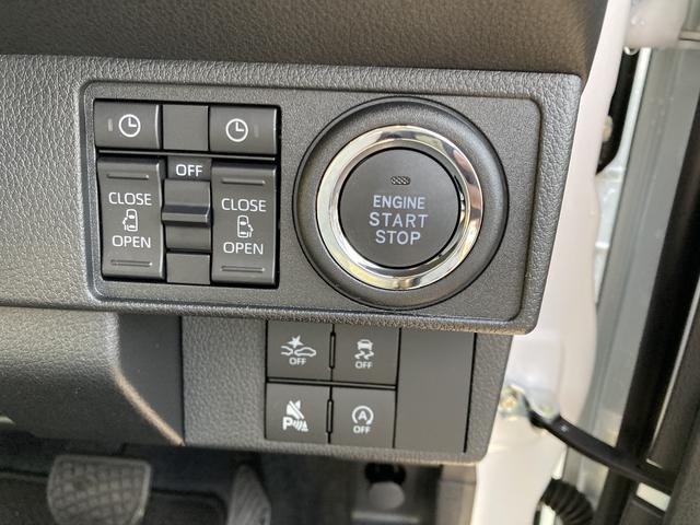 ムーヴキャンバスストライプスG14インチフルホイールキャップ LEDヘッドランプ LEDフォグランプ ホっとカップホルダー 両側パワースライドドア キーフリーシステム プッシュボタンスタート UVカットガラス(静岡県)の中古車